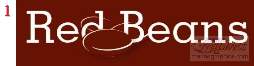 Red Beans boat lettering